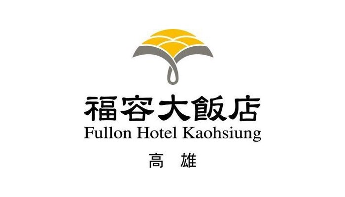 Fullon Hotel Kaohsiung poza 10